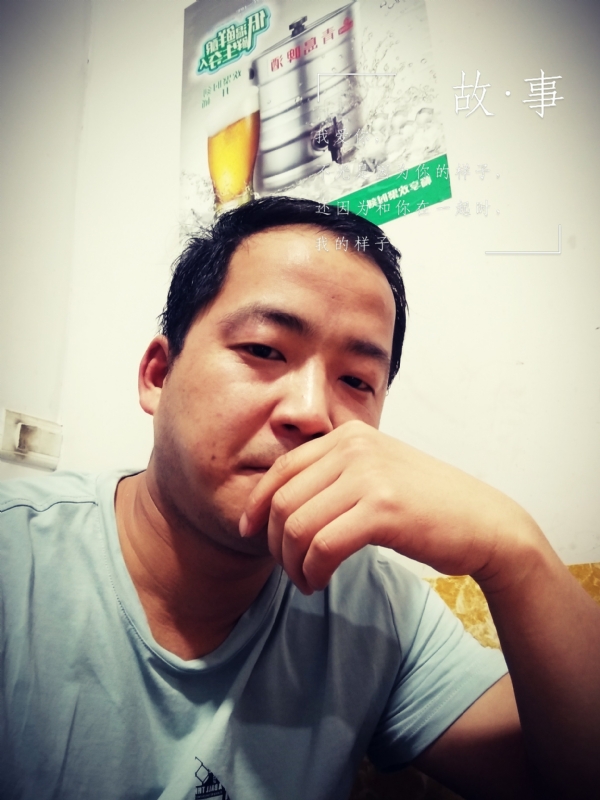 一個江湖的第二张照片--渭南基督教相亲网