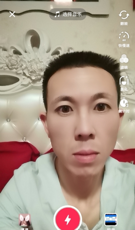 齐家的第一张照片--渭南基督教相亲网